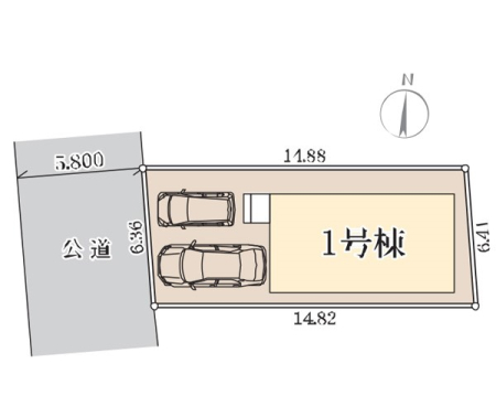 周辺環境 幼稚園・保育園 250m 阿久和保育園