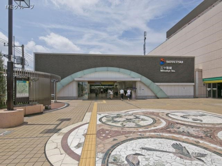 周辺環境 病院 749m 横浜相原病院