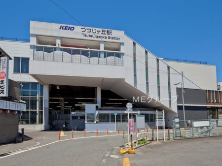周辺環境 駅 1000m つつじヶ丘駅