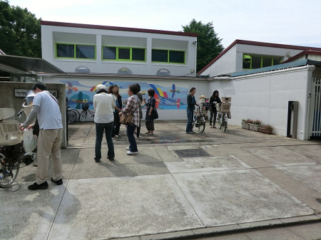 周辺環境 幼稚園・保育園 900m つつじがおか幼稚園