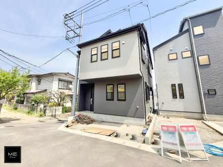 周辺環境 駅 1520m JR「戸塚」駅