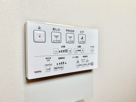 その他内観 設備■温水洗浄で快適、清潔感が保たれるシャワートイレ
