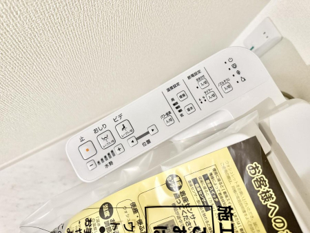 その他内観 設備■温水洗浄で快適、清潔感が保たれるシャワートイレ