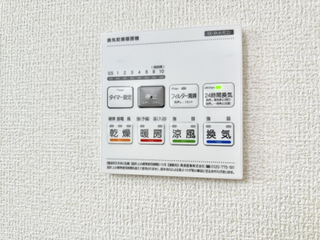 その他内観 設備■冬でも温かく、快適乾燥機能で湿気対策もバッチリ