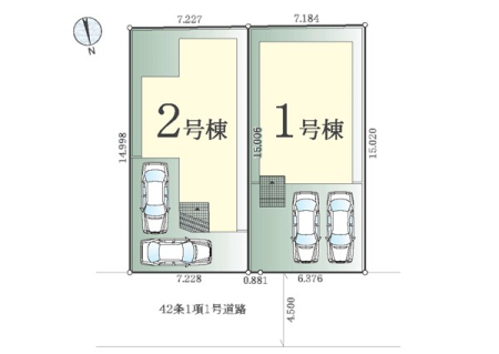 周辺環境 駅 1300m 小田急小田原線「本厚木」駅