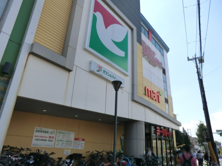 周辺環境 その他環境写真 1000m ヨークフーズ 港南中央店