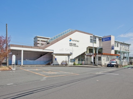 周辺環境 駅 800m 相鉄本線「相模大塚」駅