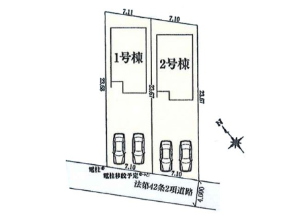 周辺環境 幼稚園・保育園 600m 共励第二こども園