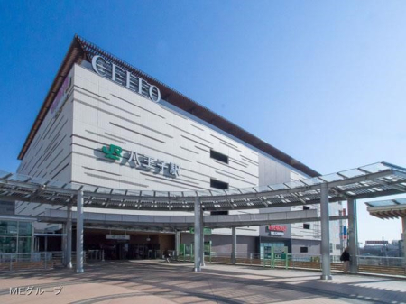 周辺環境 駅 7400m JR中央線「八王子」駅