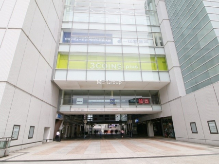 周辺環境 駅 2500m 小田急小田原線「相模大野」駅