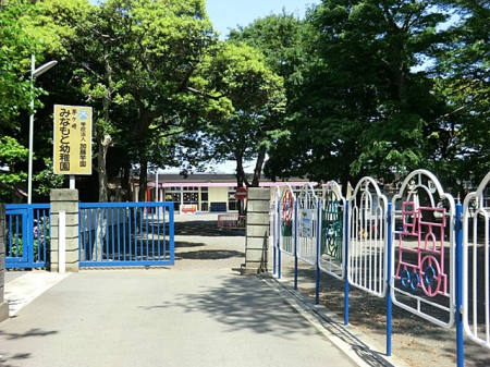 周辺環境 幼稚園・保育園 1100m 茅ヶ崎みなもと幼稚園