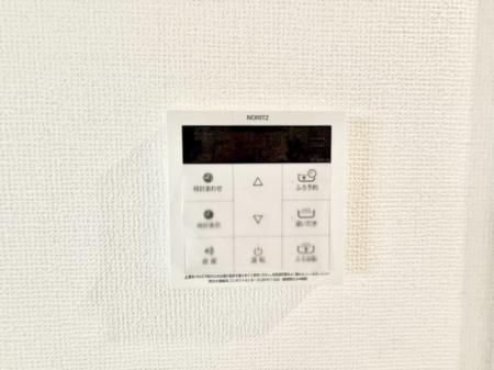 ���̑����� �ݔ����Ƒ��̓������Ԃ��o���o���ł��A���ł������������C�ɓ���܂��B