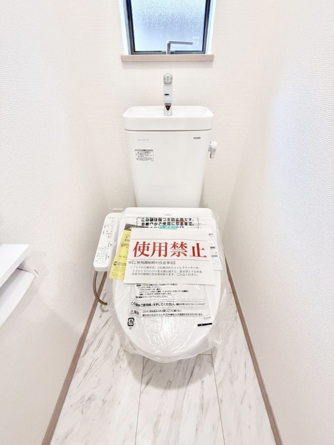 �g�C�� �����������g���ꏊ�����炱���A������������