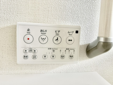 その他内観 設備■温水洗浄で快適、清潔感が保たれるシャワートイレ