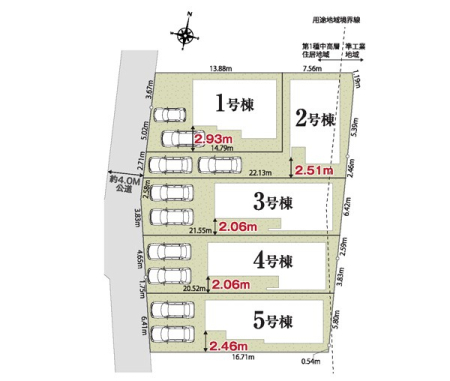 周辺環境 駅 6500m JR中央本線「八王子」駅