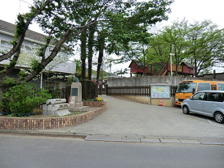 周辺環境 幼稚園・保育園 1100m 共励第二こども園