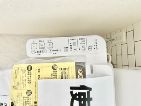 その他内観 設備■温水洗浄で快適、清潔感が保たれるシャワートイレ