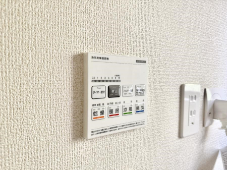その他内観 設備■冬でも温かく、快適乾燥機能で湿気対策もバッチリ