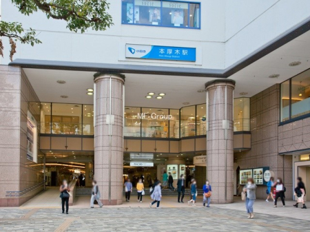 周辺環境 駅 2900m 本厚木駅