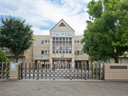 周辺環境 中学校 1100m 厚木市立睦合東中学校