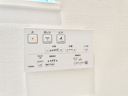その他内観 設備