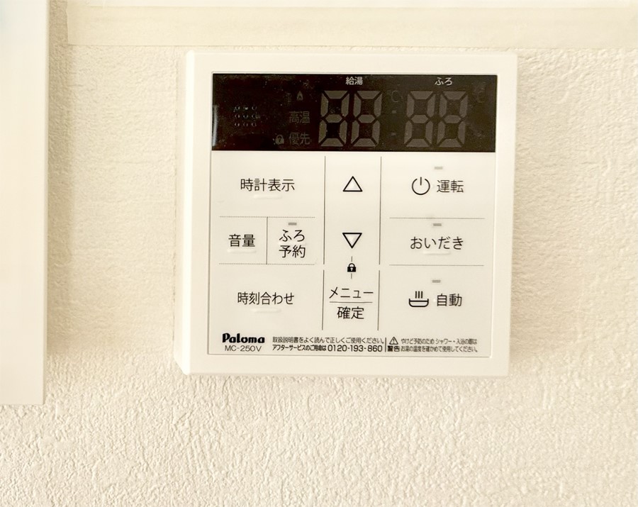 ̑ ݔƑ̓ԂoołAłCɓ܂B