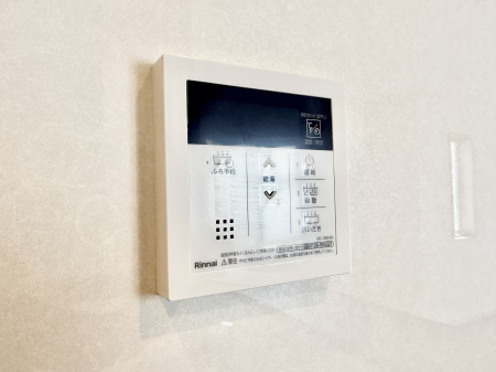 その他内観 設備■家族の入浴時間がバラバラでも、いつでも温かいお風呂に入れます。  