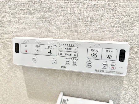 その他内観 設備■温水洗浄で快適、清潔感が保たれるシャワートイレ