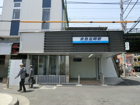 周辺環境 病院 4800m 金沢文庫病院