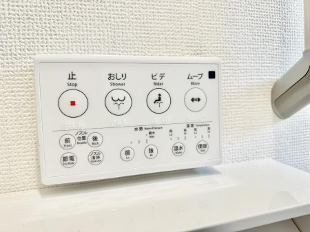 その他内観 設備■温水洗浄で快適、清潔感が保たれるシャワートイレ