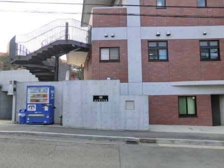 周辺環境 その他環境写真 700m 荏田南幼稚園
