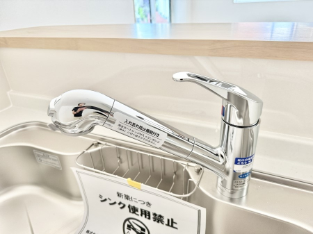 その他内観 設備■清潔でおいしい水を手軽に供給してくれます