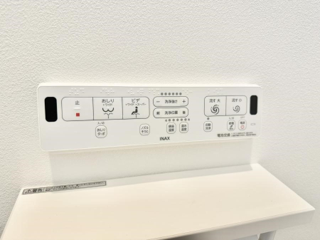 その他内観 設備■温水洗浄で快適、清潔感が保たれるシャワートイレ