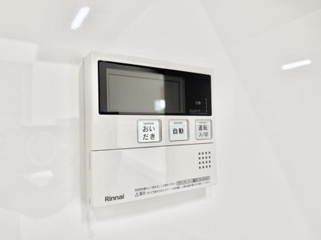 その他内観 設備■家族の入浴時間がバラバラでも、いつでも温かいお風呂に入れます。  