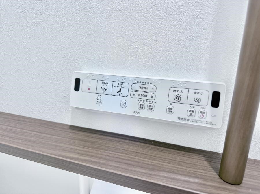 ���̑����� �ݔ�