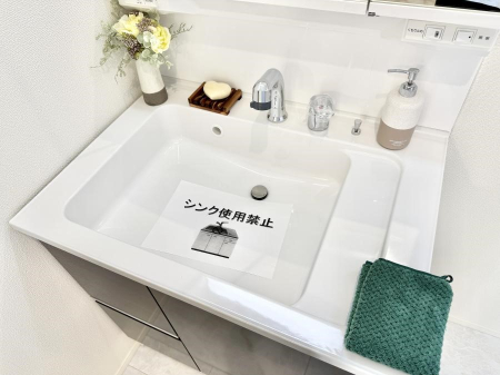 その他内観 設備