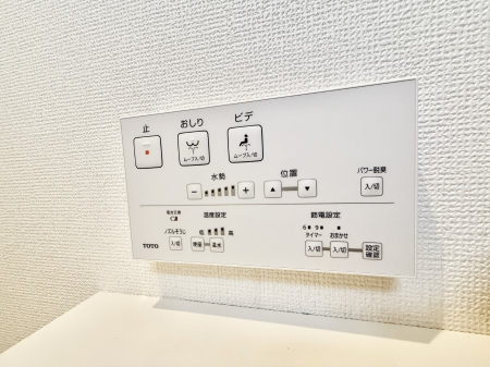 その他内観 設備■温水洗浄で快適、清潔感が保たれるシャワートイレ