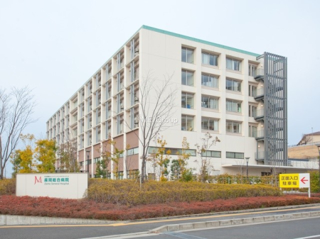 周辺環境 病院 2400m 座間総合病院