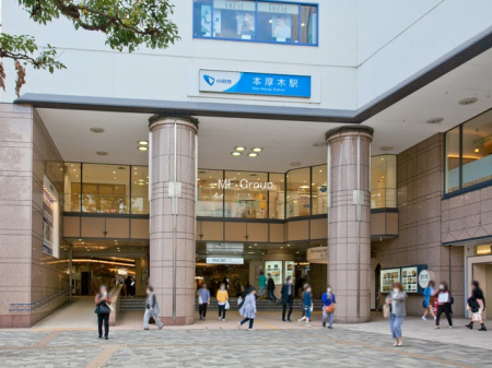 周辺環境 駅 7060m 小田急電鉄小田原線「本厚木」駅