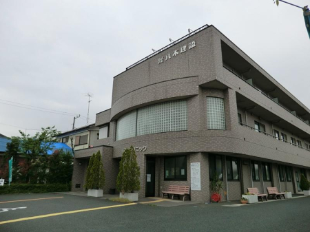 周辺環境 病院 1641m 荻野クリニック