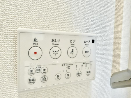 その他内観 設備■温水洗浄で快適、清潔感が保たれるシャワートイレ