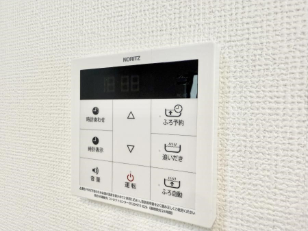 その他内観 設備■家族の入浴時間がバラバラでも、いつでも温かいお風呂に入れます。  