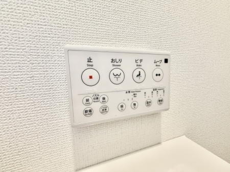 その他内観 設備