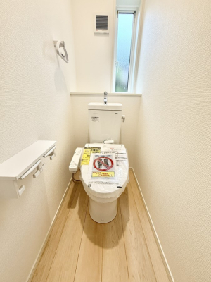 周辺環境 スーパー 5400m ロピア 小田原高田店