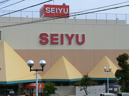 周辺環境 スーパー 2876m 西友二宮店
