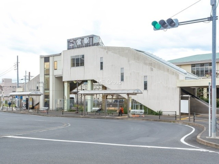 周辺環境 駅 3040m JR東海道線「二宮」駅