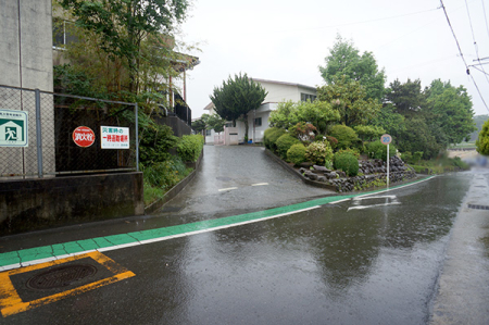 周辺環境 小学校 1400m 小田原市立下中小学校