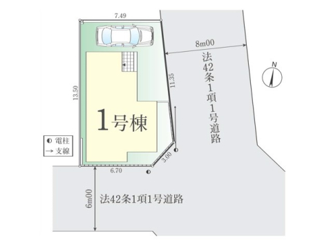 周辺環境 中学校 1320m 東村山市立第七中学校