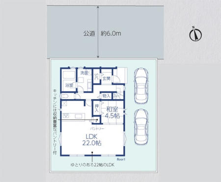 周辺環境 幼稚園・保育園 1600m 舞岡幼稚園