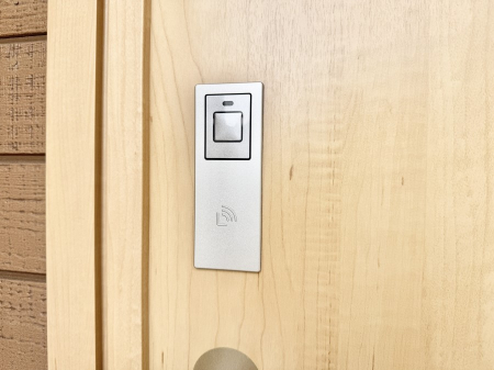 その他内観 設備■鍵を取り出さずに便利に操作できて快適